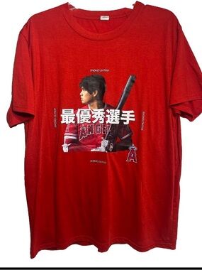 Shohei Ohtani 2021 MVP Red Graphic T-Shirt Adult XL Gungho Angels Baseball